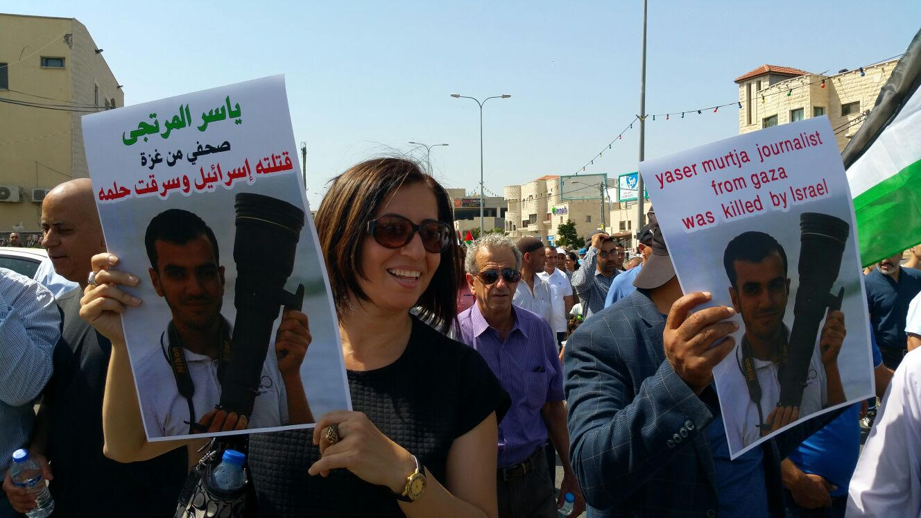 اختتام مسيرة سخنين القطرية تضامنا مع مسيرة العودة في غزة